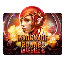 Joker123 : Blockade Runner - TROPICANA77