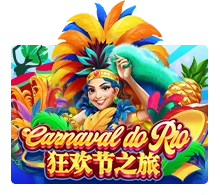 Joker123 : Carnaval Do Rio - TROPICANA77