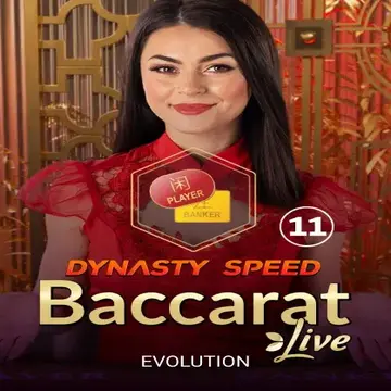 Dynasty Speed Baccarat 11 - TROPICANA77