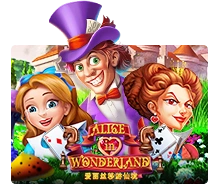 Joker123 : Alice In Wonderland - TROPICANA77