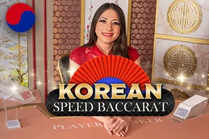 Korean Speed Baccarat 1 - TROPICANA77