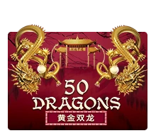Joker123 : Fifty Dragons - TROPICANA77