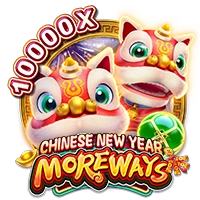 Facai : CHINESE NEW YEAR MOREWAYS - TROPICANA77